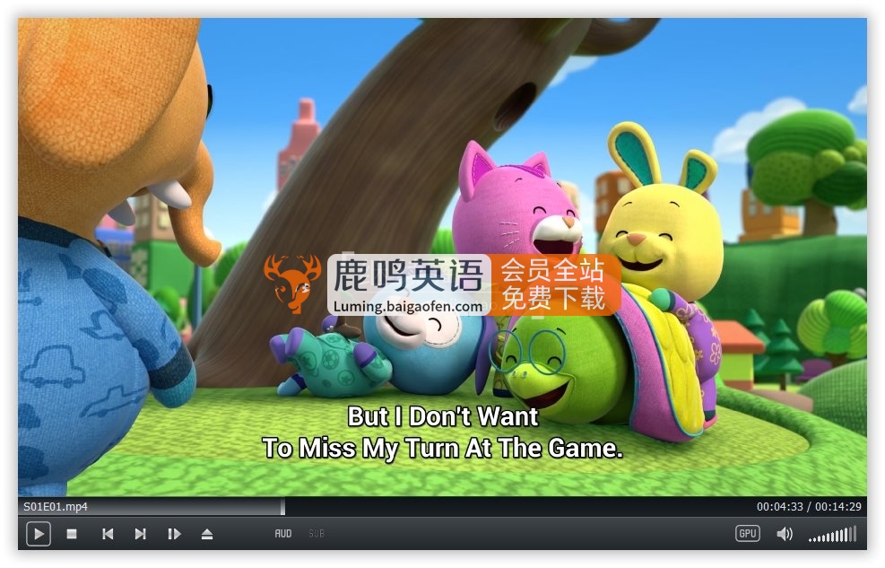 Netflix英文动画《Wonderoos 好奇宝贝探险记》全1-2季共39集，1080P高清视频带英文字幕，百度网盘下载！