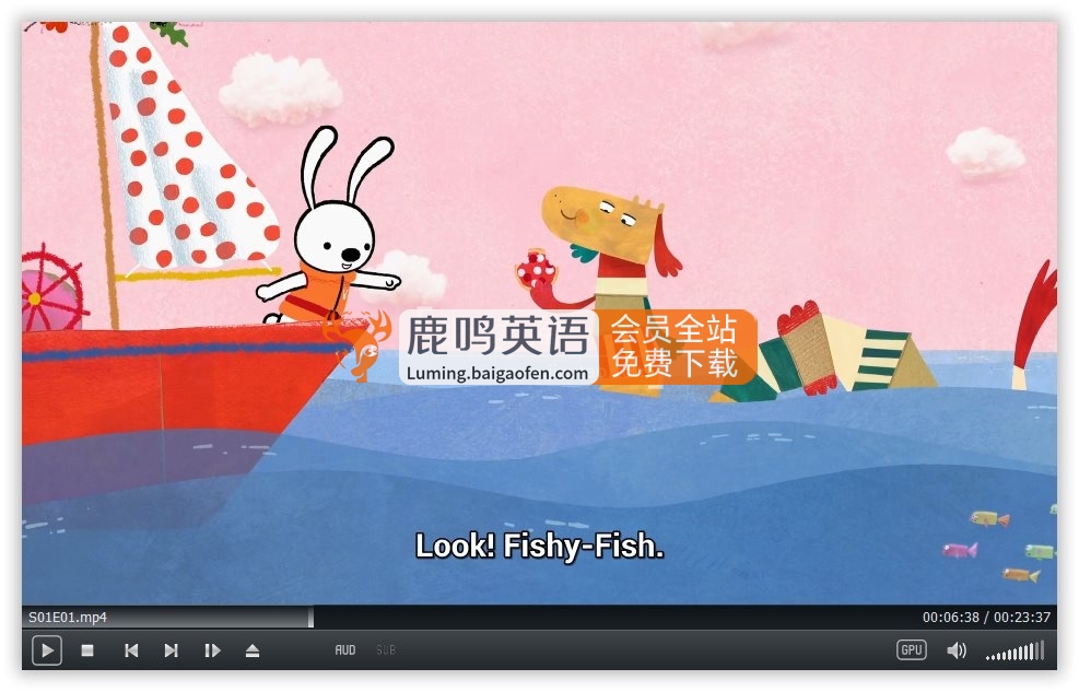 Apple TV 学前英文动画《Not a Box》全8集，1080P高清视频带英文字幕，百度网盘下载！