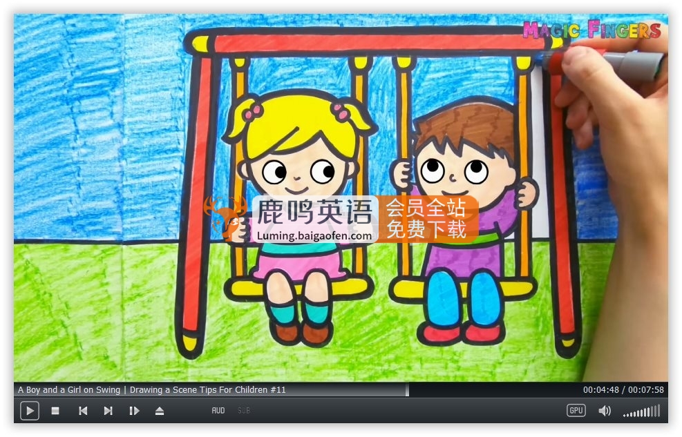 自动草稿 自动草稿