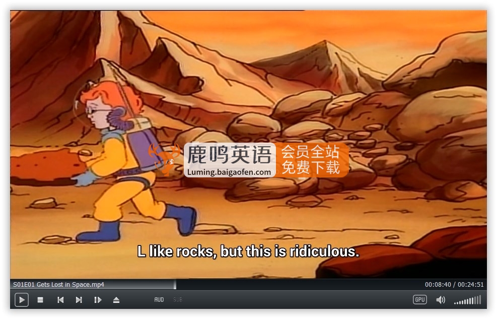 科普英语动画片《神奇校车The Magic School Bus》全1-4季共52集标清视频 配套音频 PDF绘本，百度网盘下载！