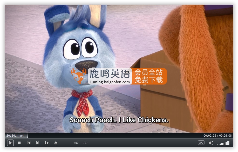 英文动画片《Go Dog Go! 奔跑吧!小狗》全3季共41集，1080P高清视频带英文字幕，百度网盘下载！