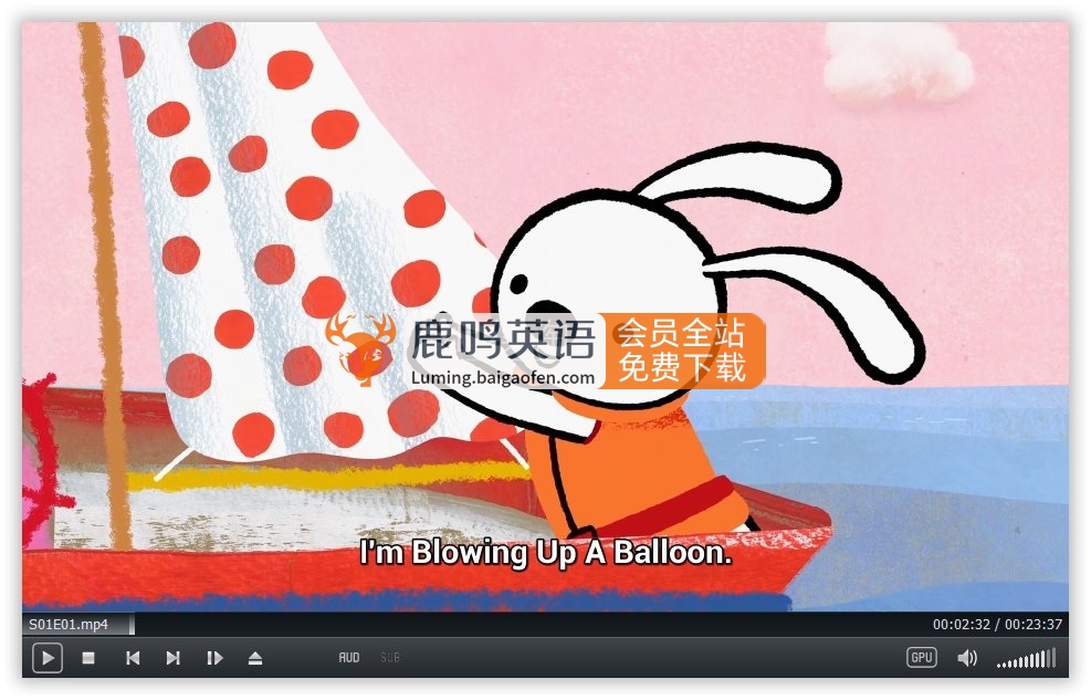 Apple TV 学前英文动画《Not a Box》全8集，1080P高清视频带英文字幕，百度网盘下载！