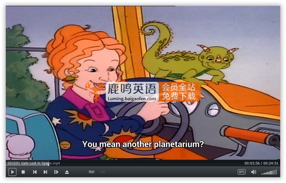 科普英语动画片《神奇校车The Magic School Bus》全1-4季共52集标清视频 配套音频 PDF绘本，百度网盘下载！