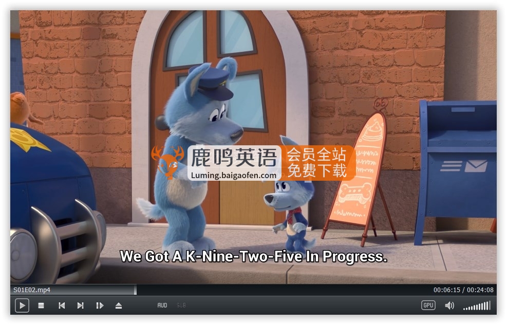 英文动画片《Go Dog Go! 奔跑吧!小狗》全3季共41集，1080P高清视频带英文字幕，百度网盘下载！