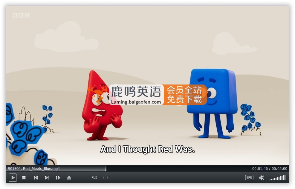 BBC英语启蒙动画片Colourblocks颜色积木，全2季共44集，1080P高清视频带英文字幕，带配套音频MP3，百度网盘下载！