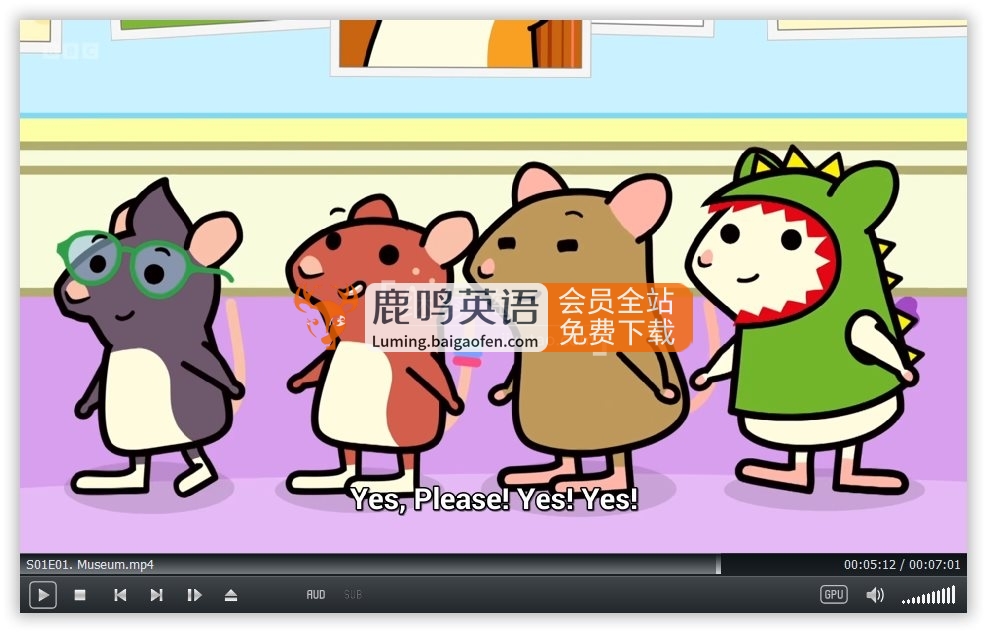 BBC儿童冒险励志启蒙英文动画《Stan Can 小仓鼠来帮忙》全26集，1080P高清视频带英文字幕，百度网盘下载！