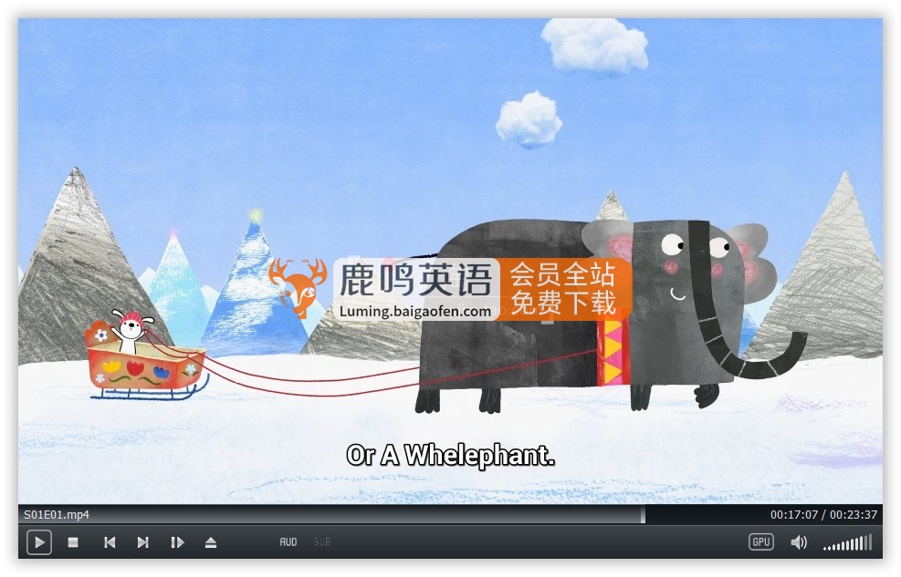 Apple TV 学前英文动画《Not a Box》全8集，1080P高清视频带英文字幕，百度网盘下载！