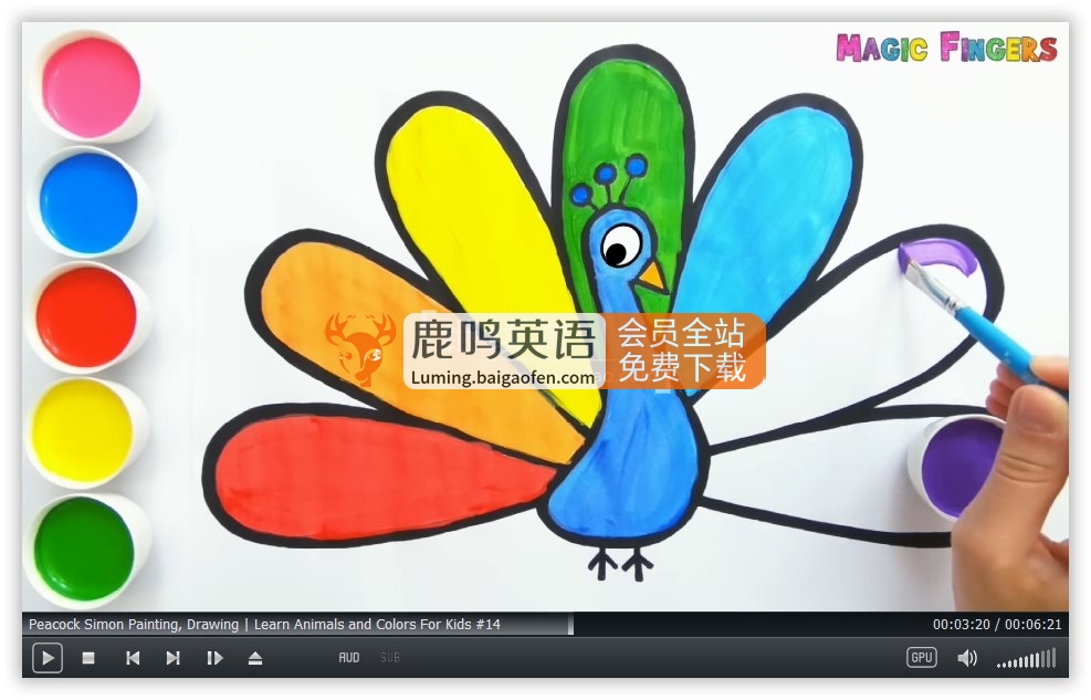 自动草稿 自动草稿