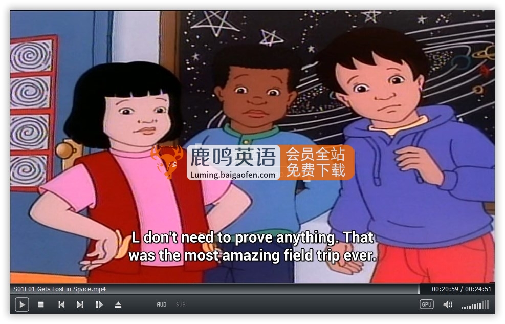 科普英语动画片《神奇校车The Magic School Bus》全1-4季共52集标清视频 配套音频 PDF绘本，百度网盘下载！