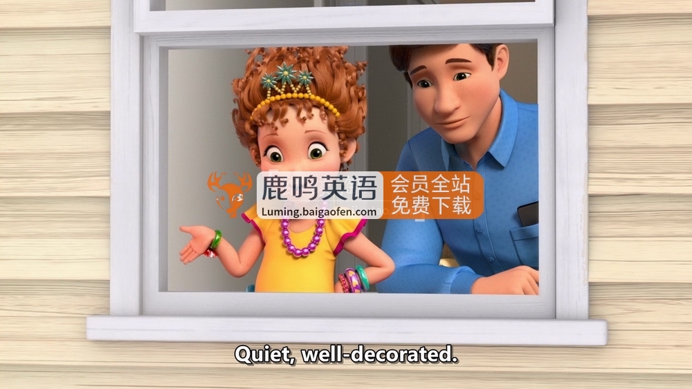 共2集迪士尼动画片Fancy Nancy漂亮的南希，全三季共104集，1080P高清视频带中英文字幕，百度网盘下载！