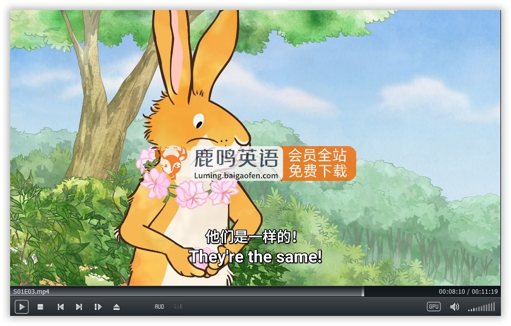 中英文字幕《猜猜我有多爱你Guess How Much I Love You》英语动画片，全三季共78集，1080P高清视频，百度网盘下载！