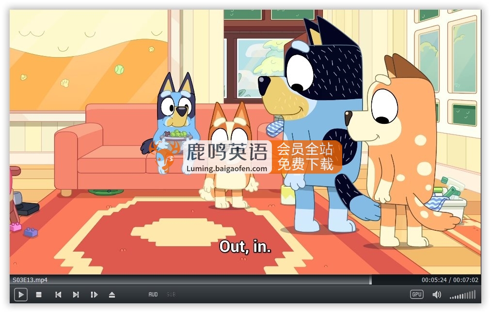 英文版《Bluey 布鲁伊一家 全集》全1-3季 迷你剧共194集，1080P高清视频带英文字幕，带配套音频MP3，百度网盘下载！