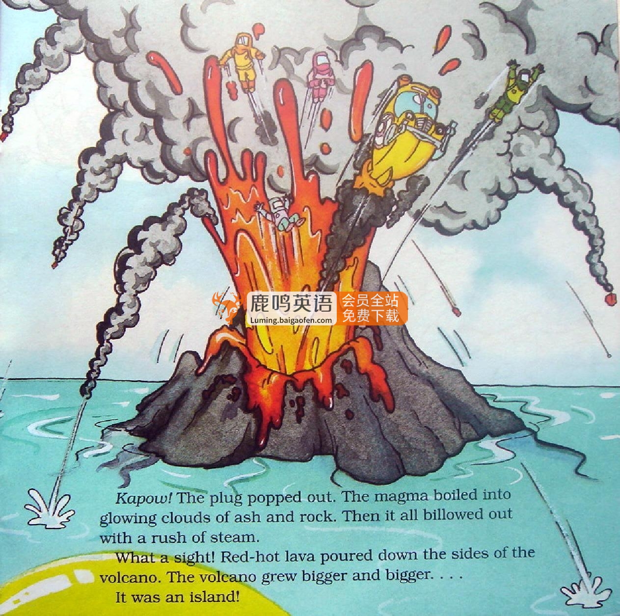 科普英语动画片《神奇校车The Magic School Bus》全1-4季共52集标清视频 配套音频 PDF绘本，百度网盘下载！