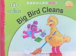 芝麻街英语Sesame Street(绘本,歌曲,漫画书,视频)全套下载第3张-惠学吧 image
