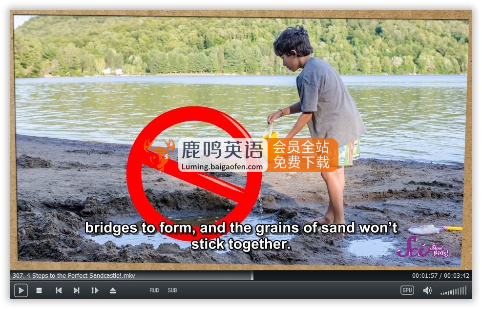 Youtube《SciShow Kids美国科学秀》生活常识科普节目，全572集，1080P高清视频带英文字幕，百度网盘下载！