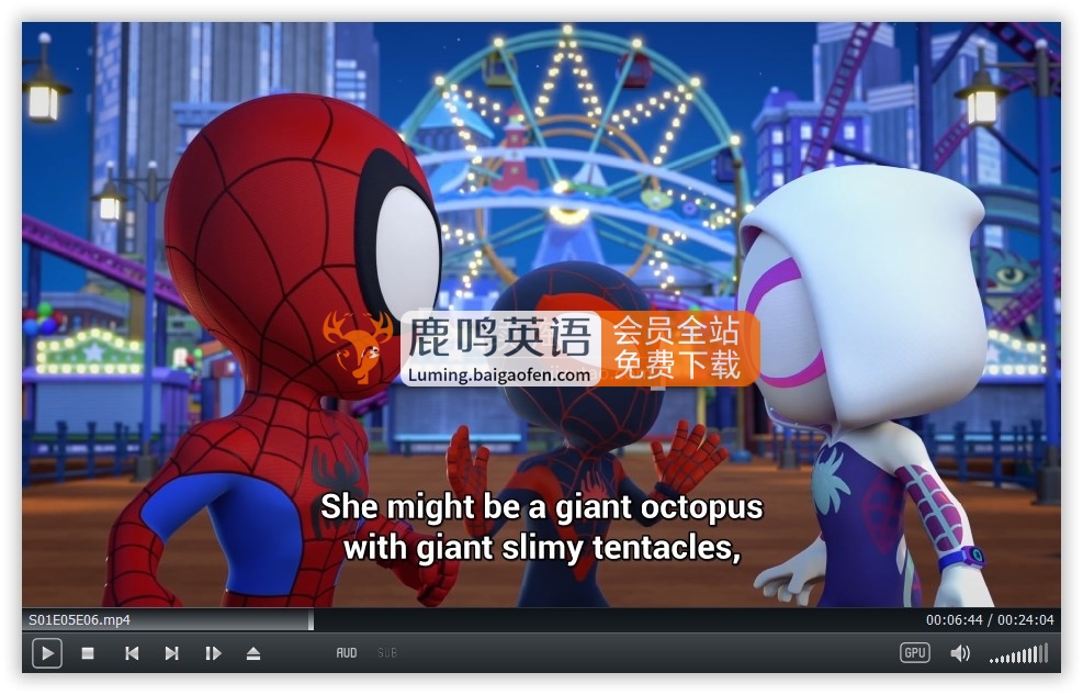 英文版《Spidey and His Amazing Friends蜘蛛侠和他的神奇朋友们》全三季共168集，1080P高清视频带英文字幕，百度网盘下载！