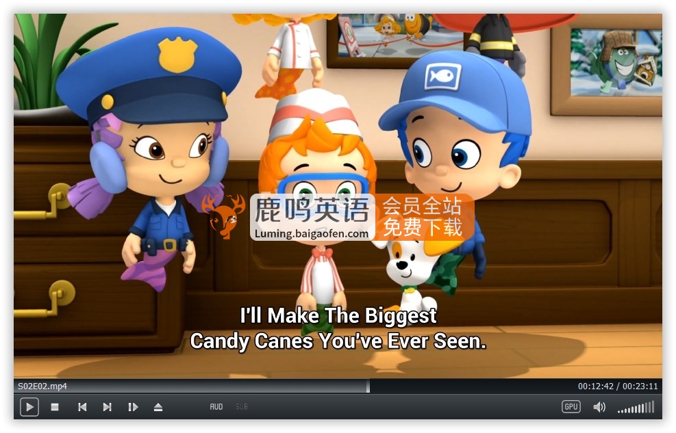 美国Nick Jr.学龄前英语动画片《Bubble Guppies 泡泡孔雀鱼》全六季共121集，1080P高清视频带英文字幕，百度网盘下载！