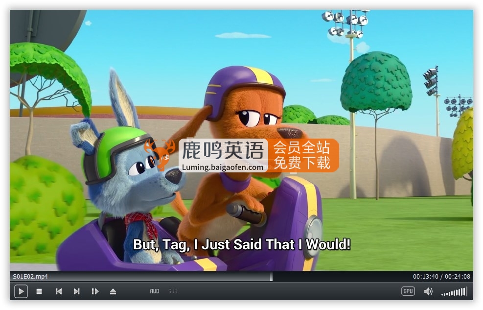 英文动画片《Go Dog Go! 奔跑吧!小狗》全3季共41集，1080P高清视频带英文字幕，百度网盘下载！