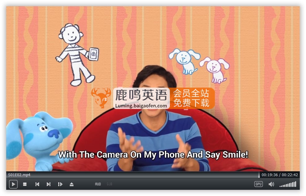 美国儿童英文节目《Blue's Clues & You! 蓝色斑点狗和你》全四季共62集,1080P高清视频带英文字幕,百度网盘下载! 美国儿童英文节目《Blue's Clues & You! 蓝色斑点狗和你》全四季共62集,1080P高清视频带英文字幕,百度网盘下载!