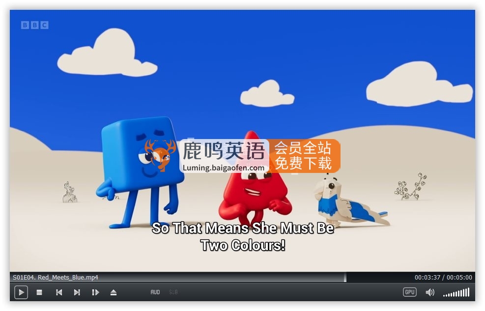 BBC英语启蒙动画片Colourblocks颜色积木，全2季共44集，1080P高清视频带英文字幕，带配套音频MP3，百度网盘下载！