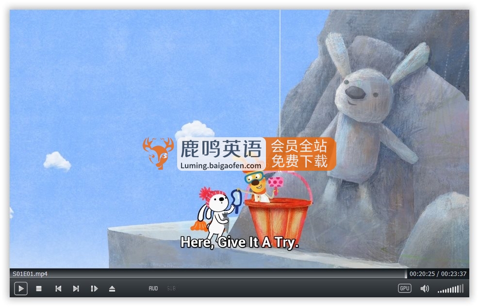 Apple TV 学前英文动画《Not a Box》全8集，1080P高清视频带英文字幕，百度网盘下载！