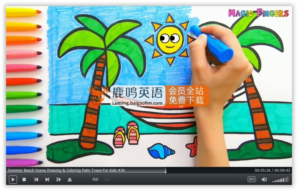 自动草稿 自动草稿