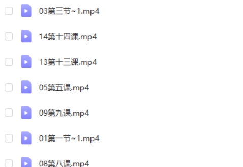 王明欢:小学思维导图作文课 15讲视频完结 网课视频第2张-惠学吧 王明欢:小学思维导图作文课 15讲视频完结 网课视频