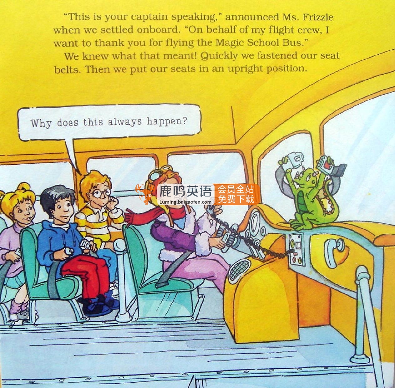 科普英语动画片《神奇校车The Magic School Bus》全1-4季共52集标清视频 配套音频 PDF绘本，百度网盘下载！