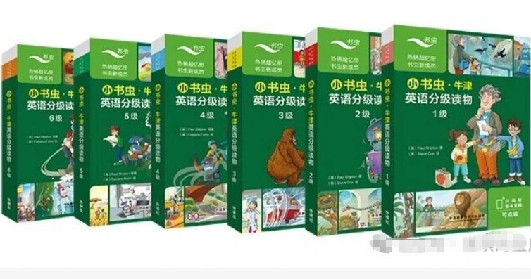 外研社《小书虫·牛津英语分级读物》1-6级48册PDF+mp3+译文手册下载 百度网盘下载