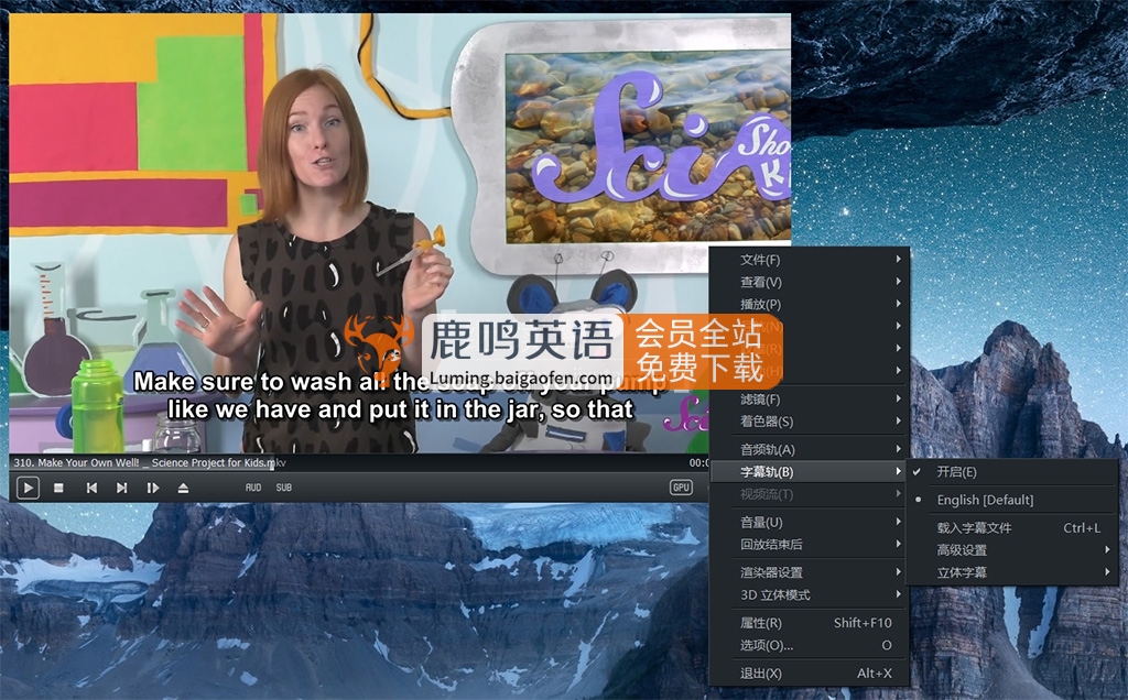 Youtube《SciShow Kids美国科学秀》生活常识科普节目,全571集,1080P高清视频带英文字幕,百度网盘下载! Youtube《SciShow Kids美国科学秀》生活常识科普节目,全571集,1080P高清视频带英文字幕,百度网盘下载!