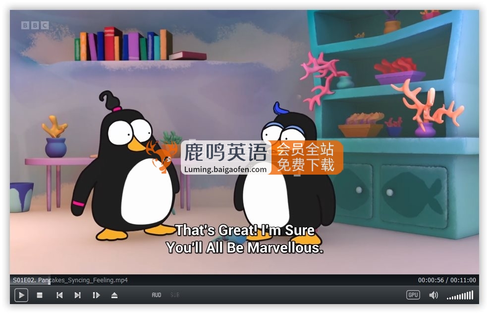 BBC英文动画《Piripenguins 皮里企鹅》全26集，1080P高清视频带英文字幕，百度网盘下载！