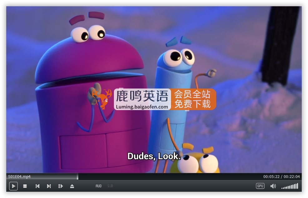 Netflix科普英语动画片《Ask The StoryBots 问问故事机器人 全集》全1-3季共22集,1080P高清视频带英文字幕,百度网盘下载! Netflix科普英语动画片《Ask The StoryBots 问问故事机器人 全集》全1-3季共22集,1080P高清视频带英文字幕,百度网盘下载!