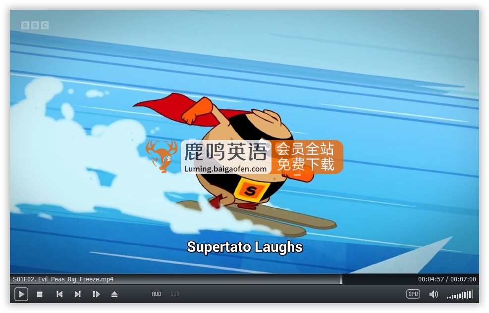 BBC英语启蒙动画Supertato超级土豆，全1-3季共78集 儿歌12集，1080P高清视频带英文字幕，带配套音频MP3，百度网盘下载！