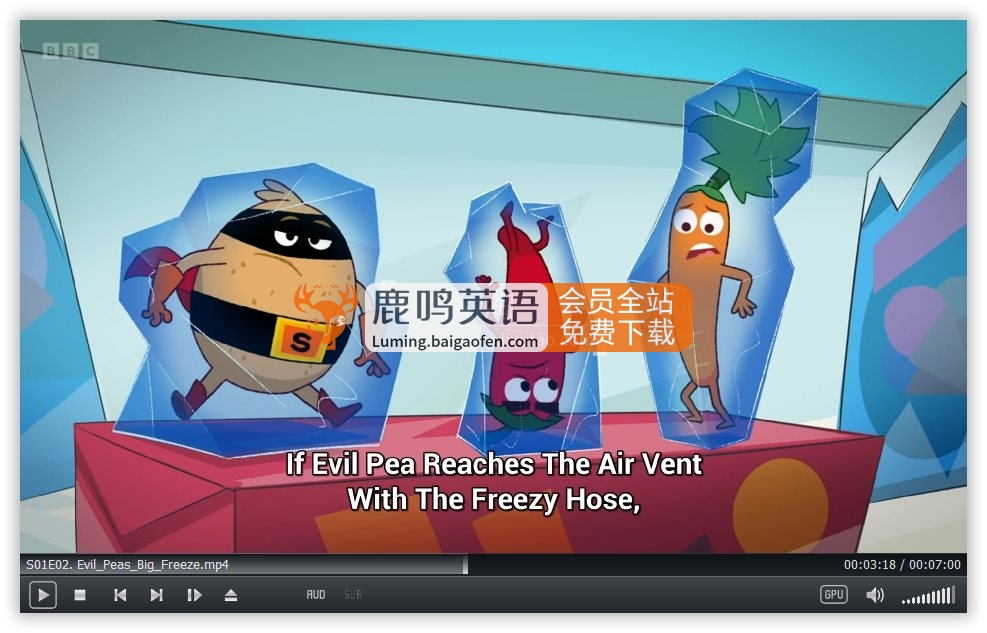 BBC英语启蒙动画Supertato超级土豆，全1-3季共78集 儿歌12集，1080P高清视频带英文字幕，带配套音频MP3，百度网盘下载！