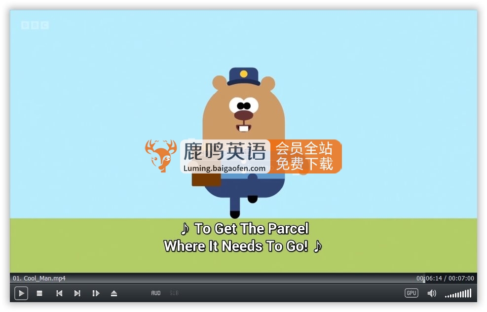 道奇衍生英文动画《Hey Duggee's Squirrel Club 道奇松鼠俱乐部》全13集，1080P高清视频带英文字幕，百度网盘下载！