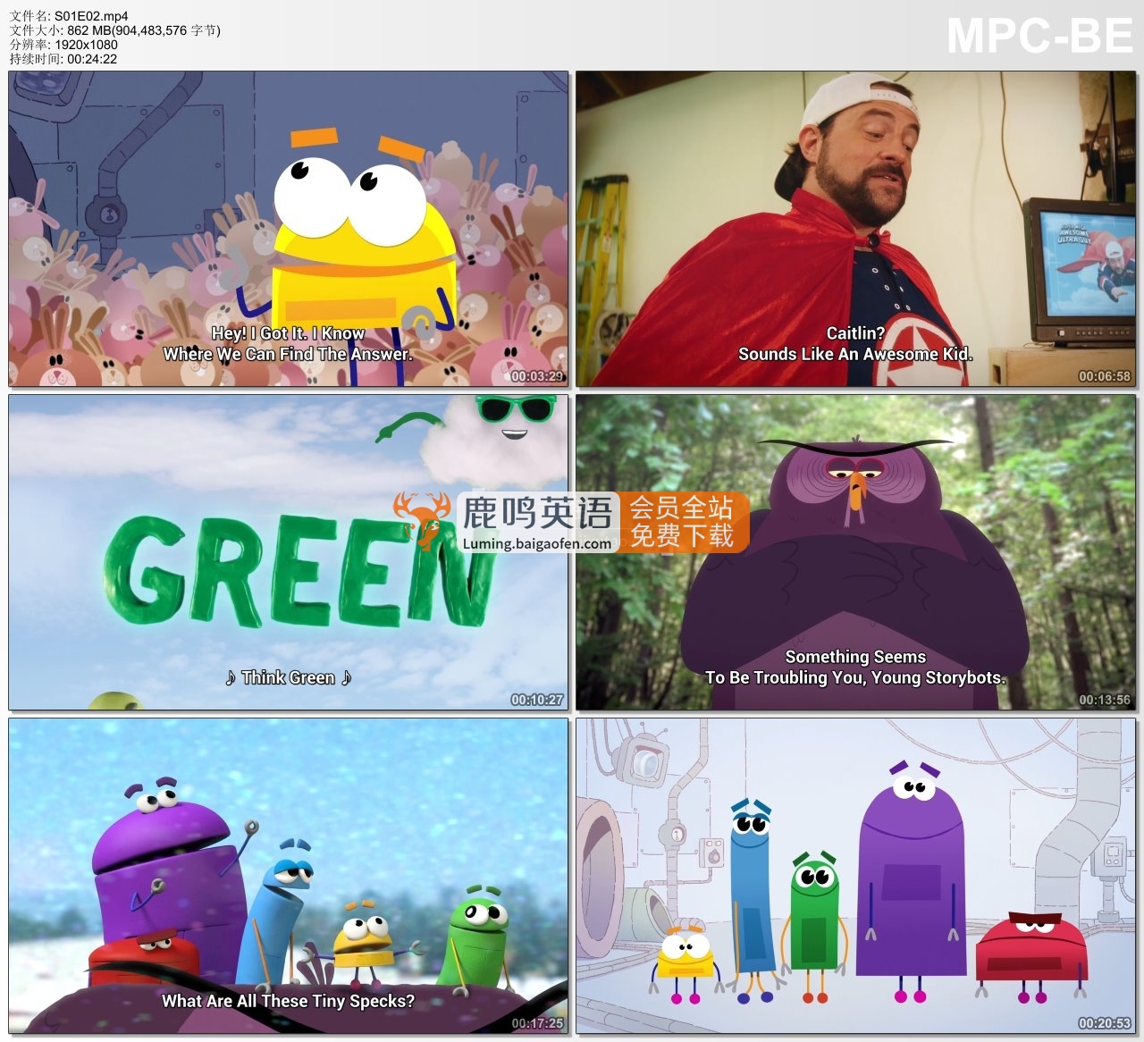 Netflix科普英语动画片《Ask The StoryBots 问问故事机器人 全集》全1-3季共22集,1080P高清视频带英文字幕,百度网盘下载! Netflix科普英语动画片《Ask The StoryBots 问问故事机器人 全集》全1-3季共22集,1080P高清视频带英文字幕,百度网盘下载!