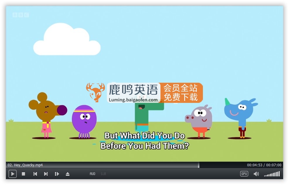 道奇衍生英文动画《Hey Duggee's Squirrel Club 道奇松鼠俱乐部》全13集，1080P高清视频带英文字幕，百度网盘下载！