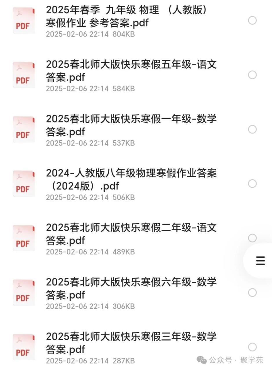 5cf6469b6b1fd742b537f906513e660e